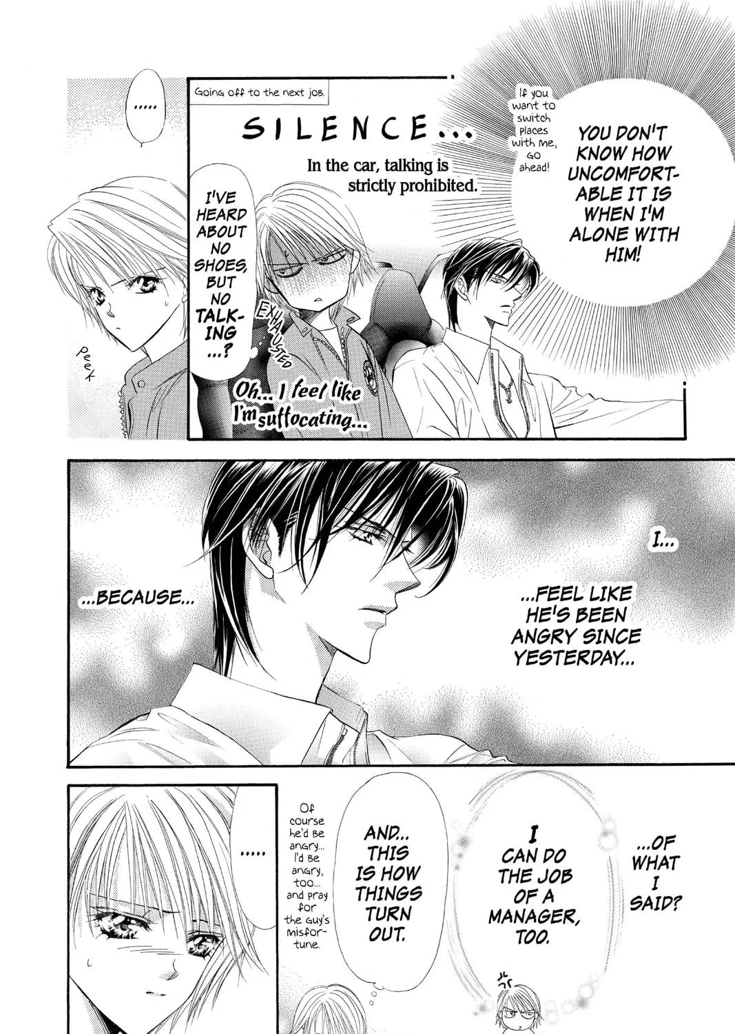 Read Skip Beat! chapter 32 image 18 on Lezhin