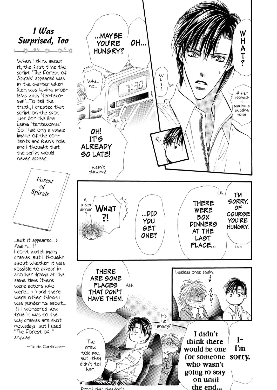 Read Skip Beat! chapter 32 image 24 on Lezhin