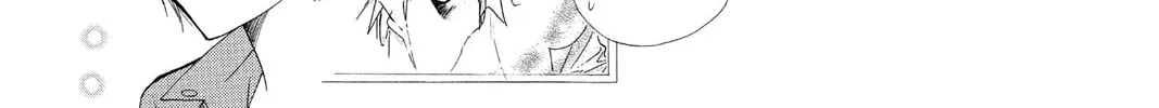 Read Skip Beat! chapter 32 image 27 on Lezhin