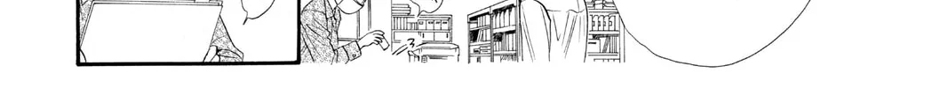 Read Skip Beat! chapter 32 image 31 on Lezhin