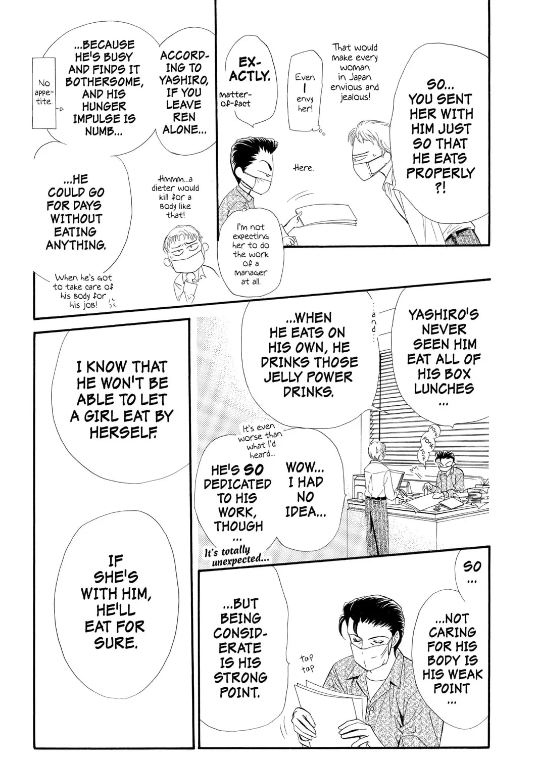 Read Skip Beat! chapter 32 image 32 on Lezhin