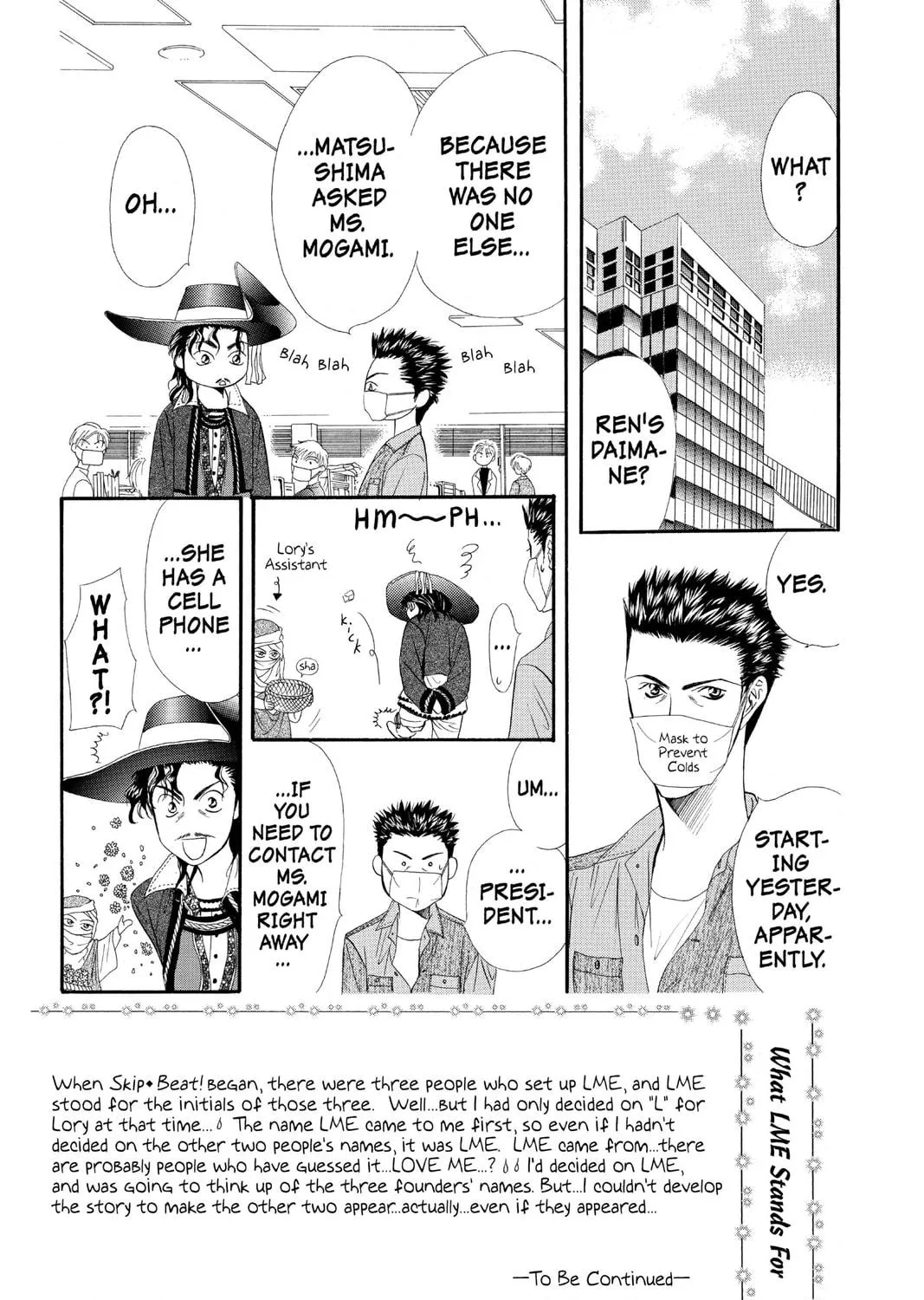 Read Skip Beat! chapter 32 image 4 on Lezhin