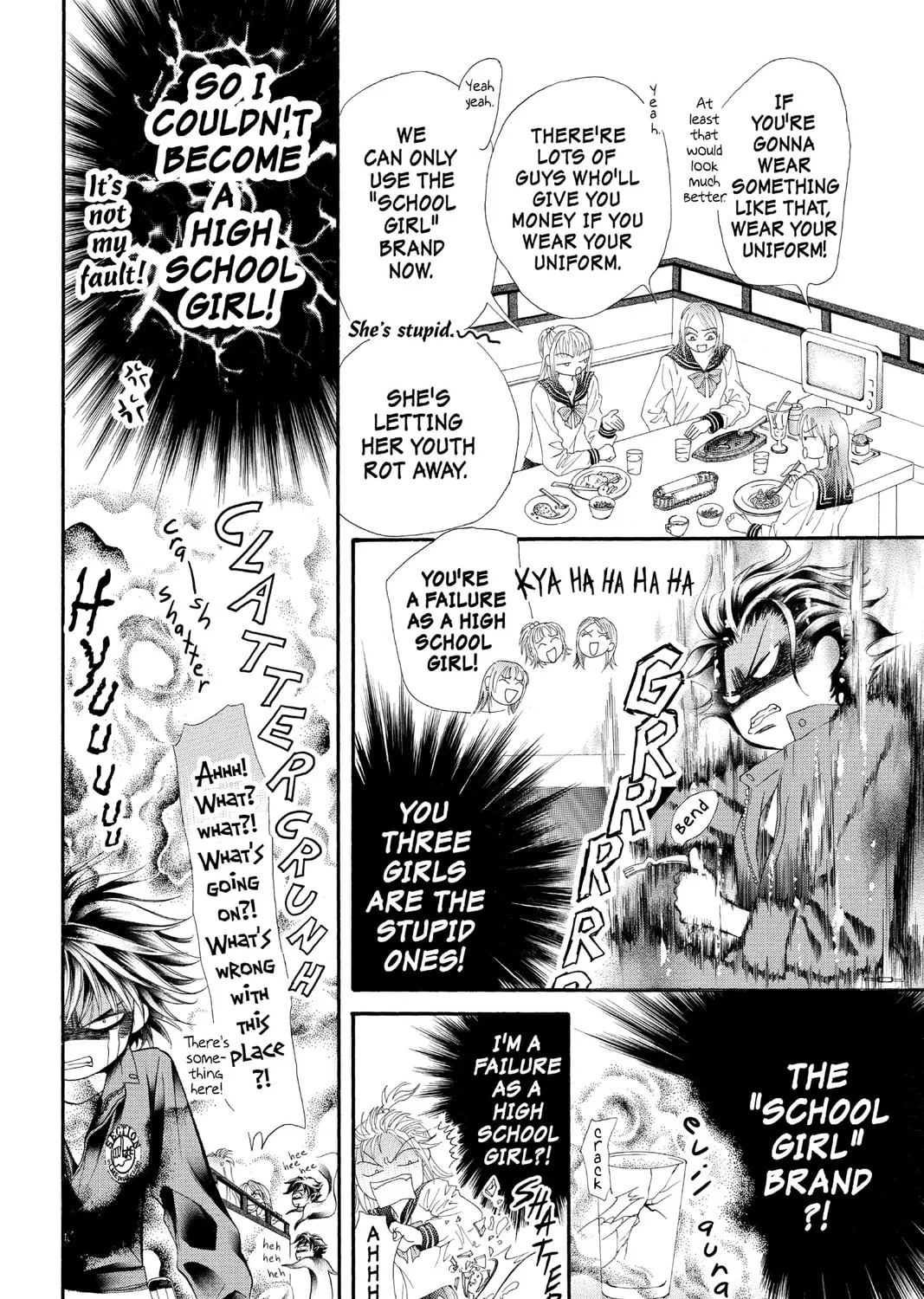 Read Skip Beat! chapter 32 image 42 on Lezhin