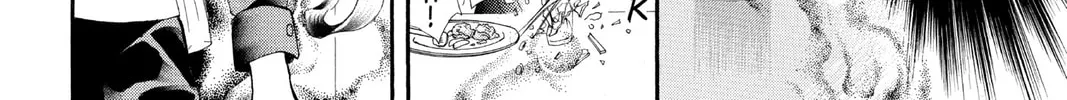 Read Skip Beat! chapter 32 image 43 on Lezhin