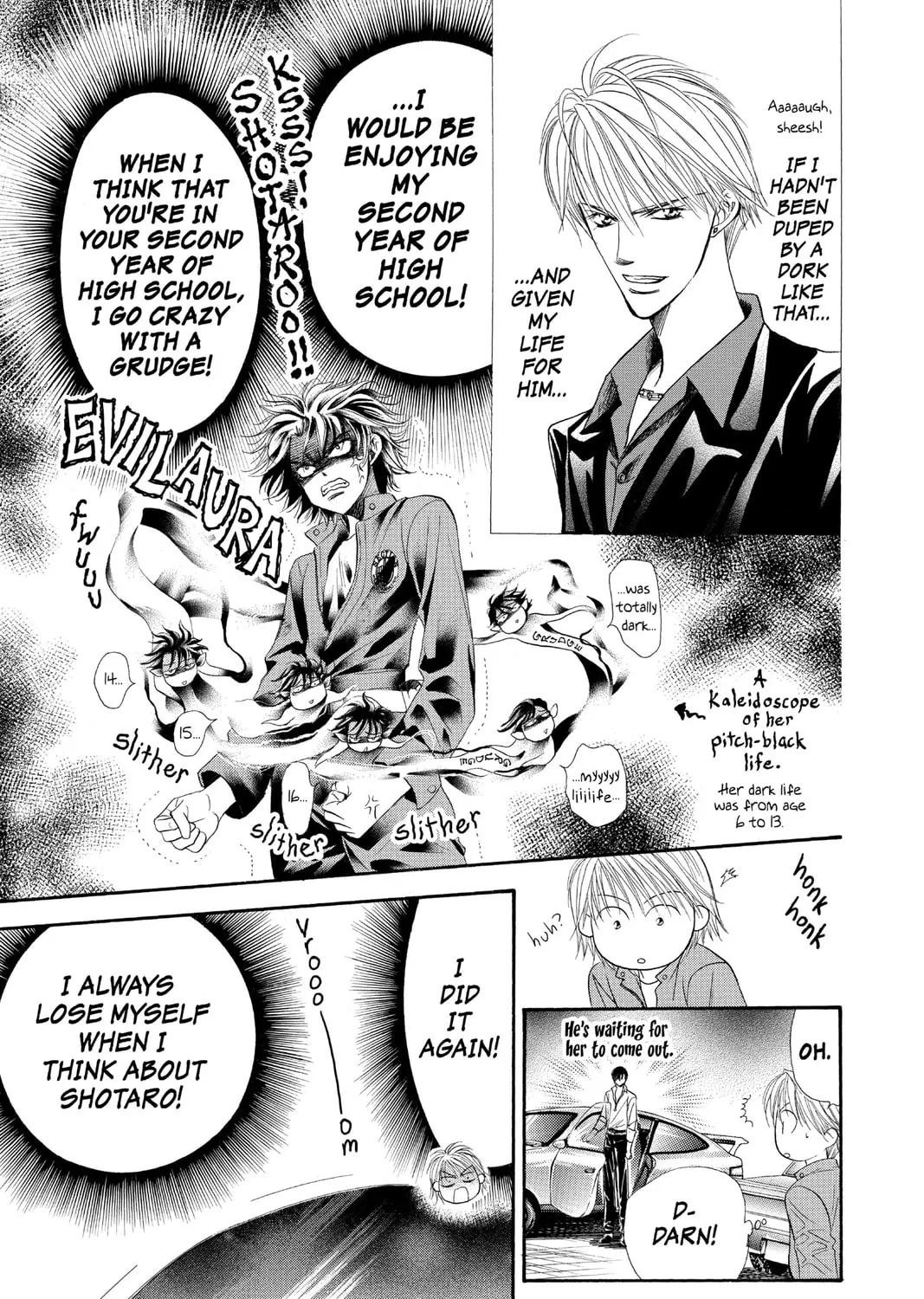 Read Skip Beat! chapter 32 image 44 on Lezhin