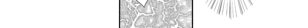 Read Skip Beat! chapter 32 image 57 on Lezhin