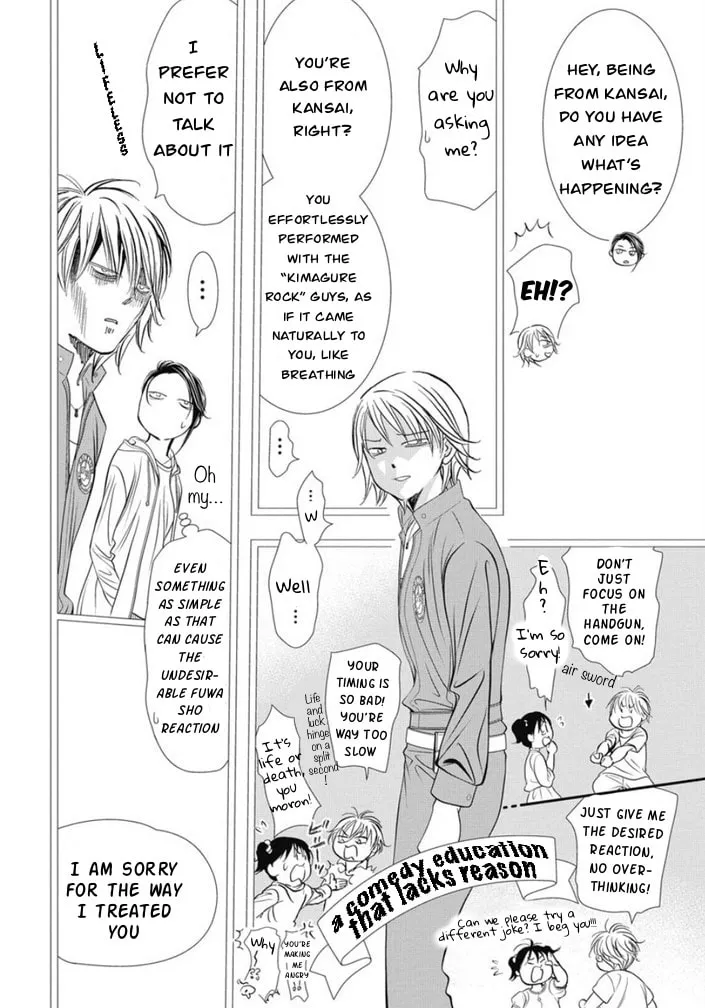 Read Skip Beat! chapter 320 image 12 on Lezhin