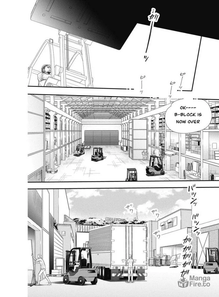 Read Skip Beat! chapter 320 image 2 on Lezhin
