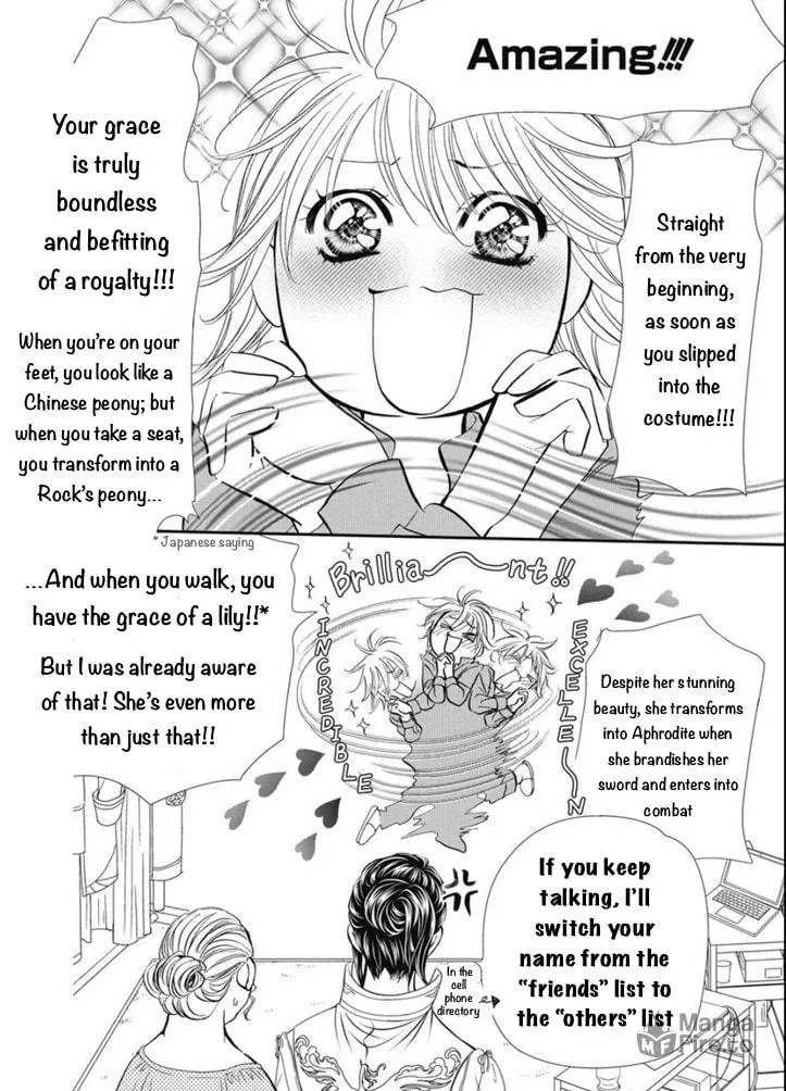 Read Skip Beat! chapter 320 image 4 on Lezhin