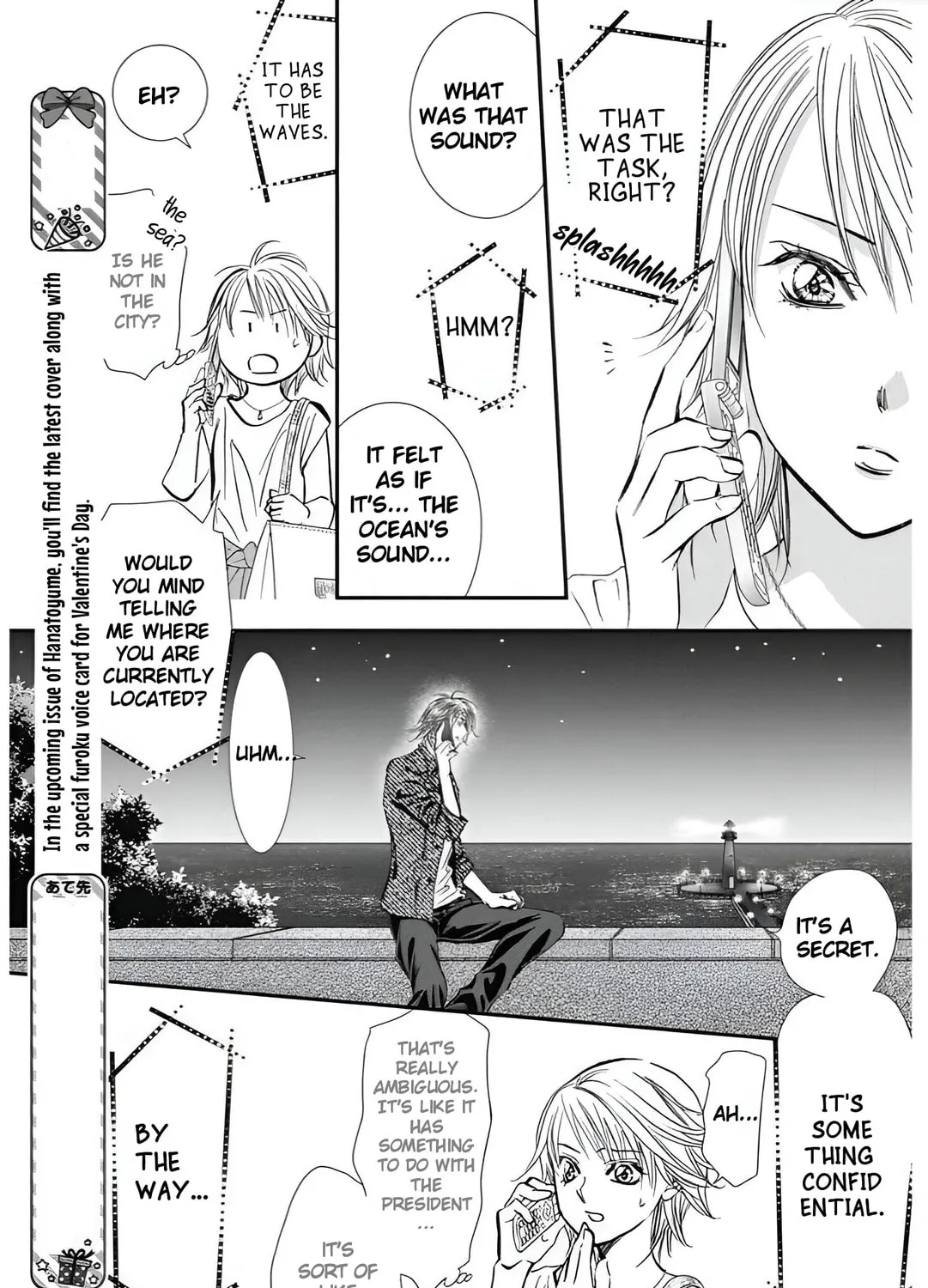 Read Skip Beat! chapter 321 image 24 on Lezhin