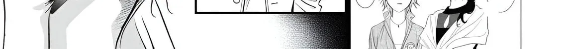 Read Skip Beat! chapter 321 image 27 on Lezhin