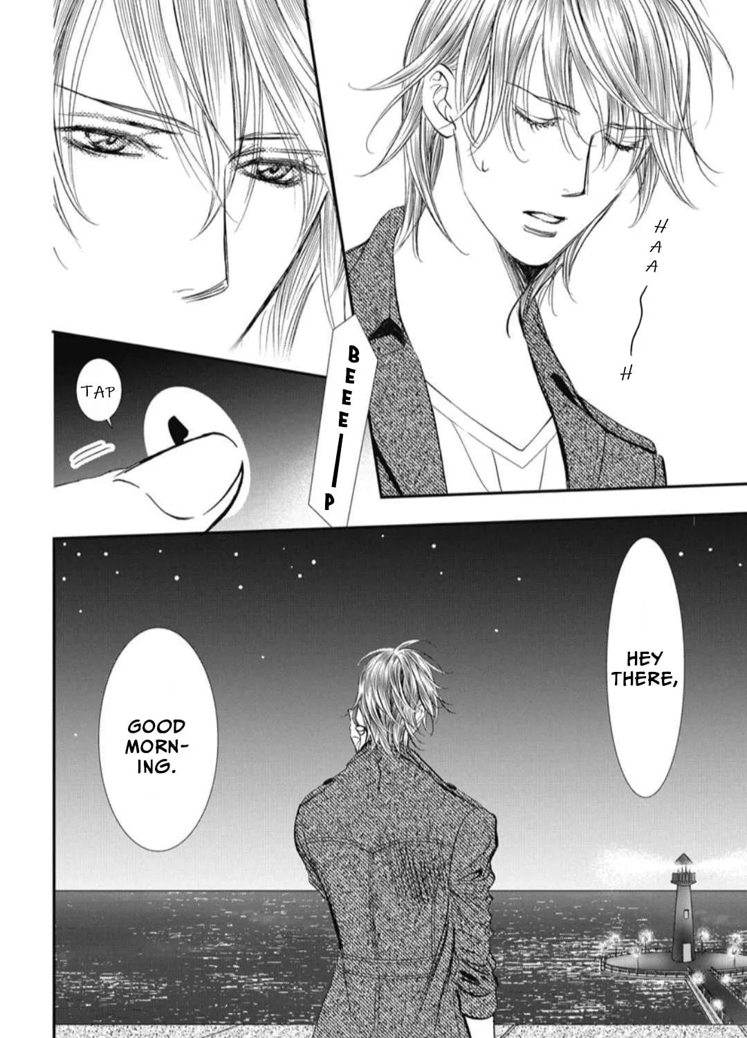 Read Skip Beat! chapter 322 image 12 on Lezhin