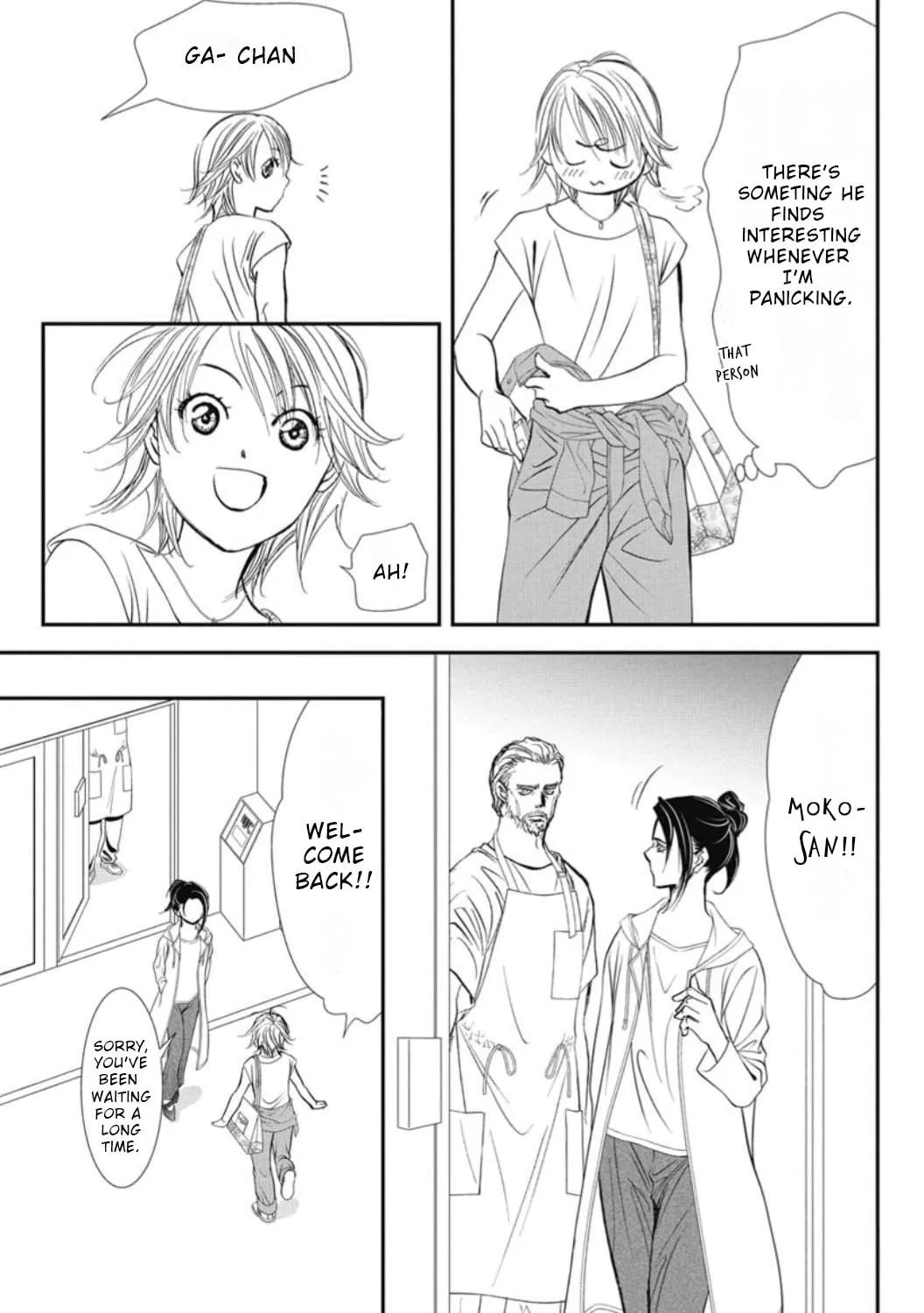 Read Skip Beat! chapter 322 image 26 on Lezhin