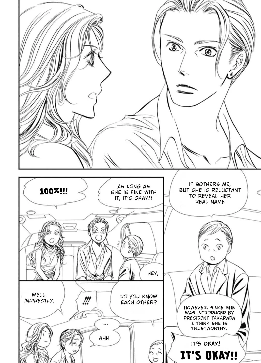 Read Skip Beat! chapter 322 image 32 on Lezhin