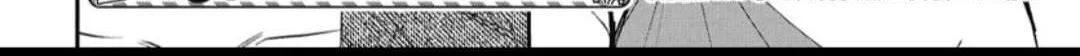 Read Skip Beat! chapter 322 image 37 on Lezhin