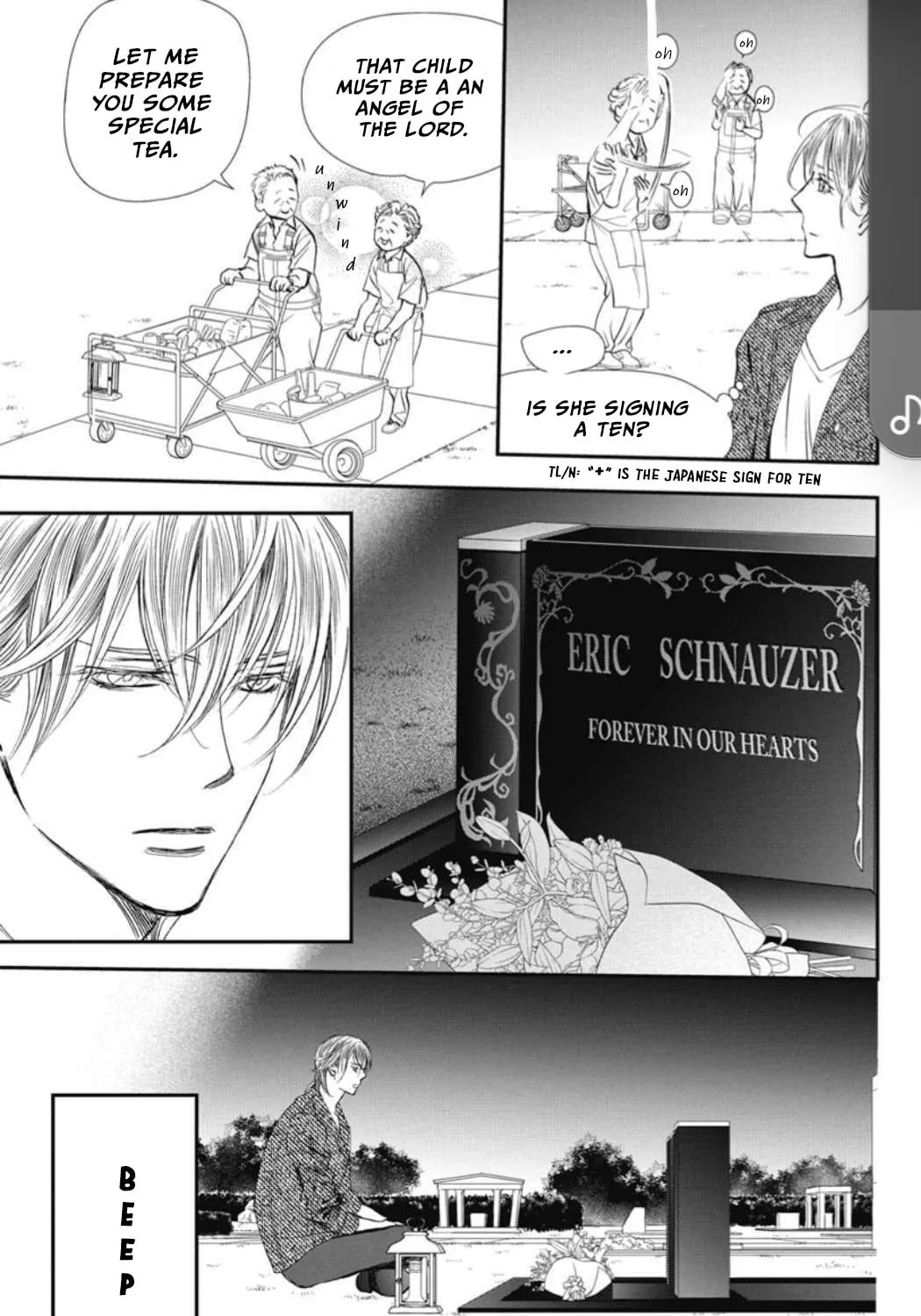 Read Skip Beat! chapter 322 image 6 on Lezhin