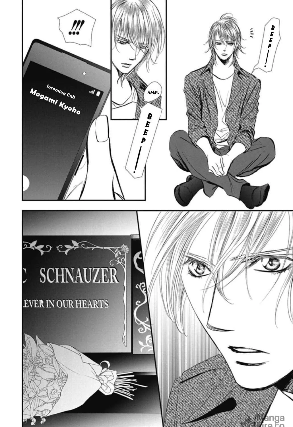 Read Skip Beat! chapter 322 image 8 on Lezhin