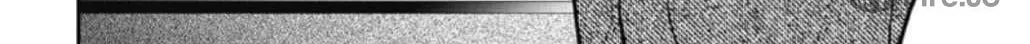 Read Skip Beat! chapter 322 image 9 on Lezhin