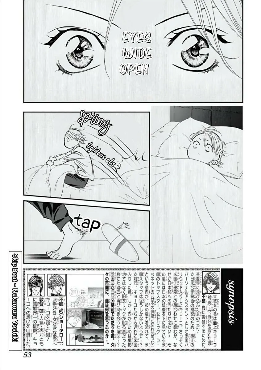 Read Skip Beat! chapter 323 image 0 on Lezhin