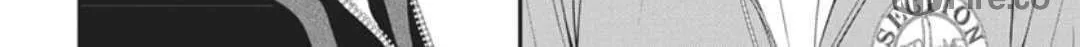 Read Skip Beat! chapter 324 image 17 on Lezhin