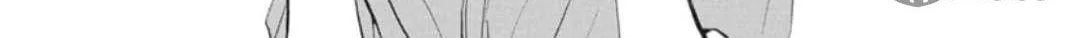Read Skip Beat! chapter 324 image 19 on Lezhin