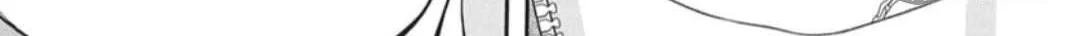 Read Skip Beat! chapter 324 image 35 on Lezhin