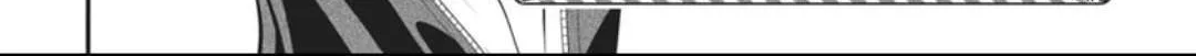 Read Skip Beat! chapter 324 image 37 on Lezhin