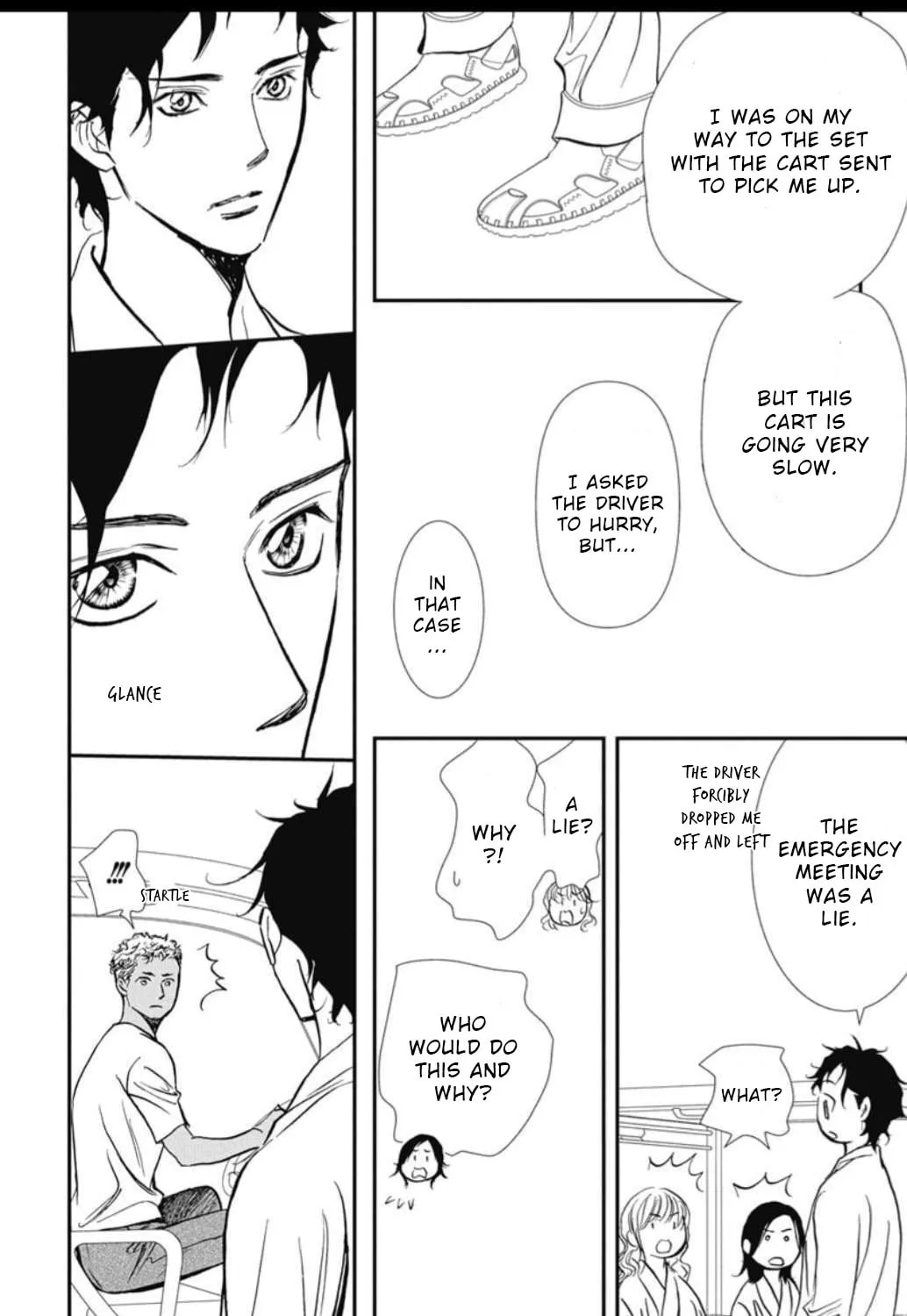 Read Skip Beat! chapter 325 image 14 on Lezhin