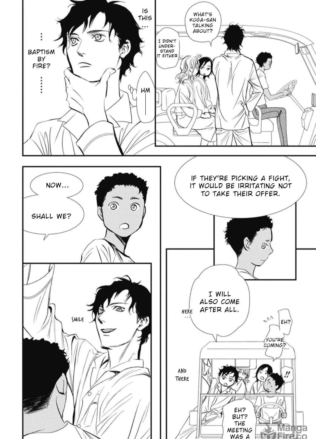 Read Skip Beat! chapter 325 image 18 on Lezhin