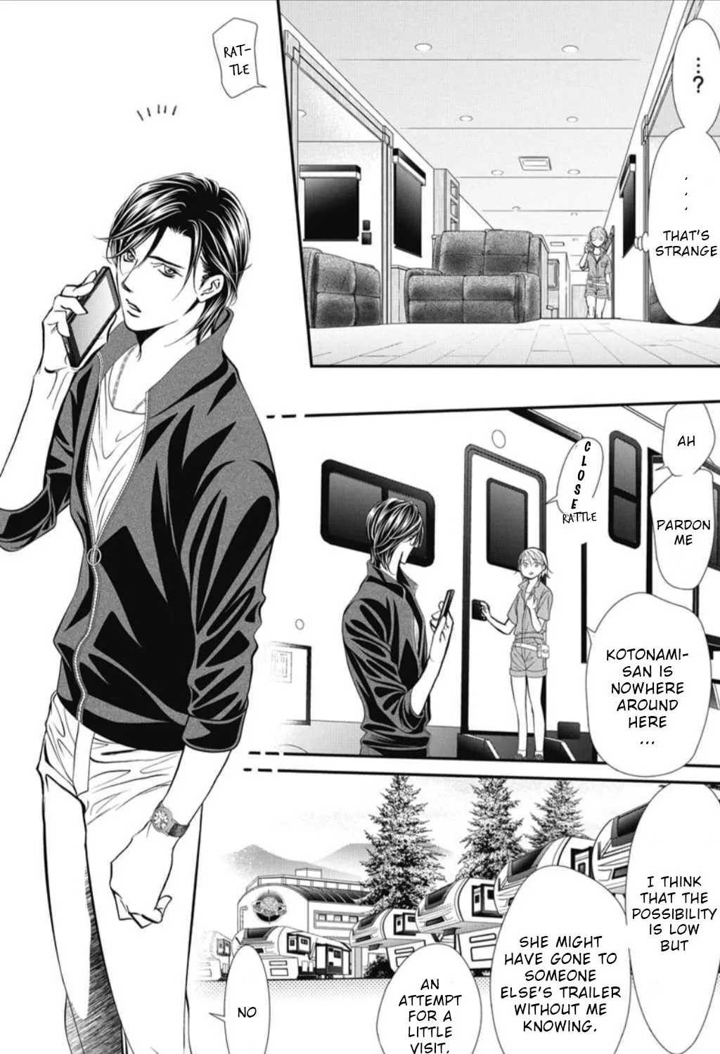Read Skip Beat! chapter 325 image 2 on Lezhin