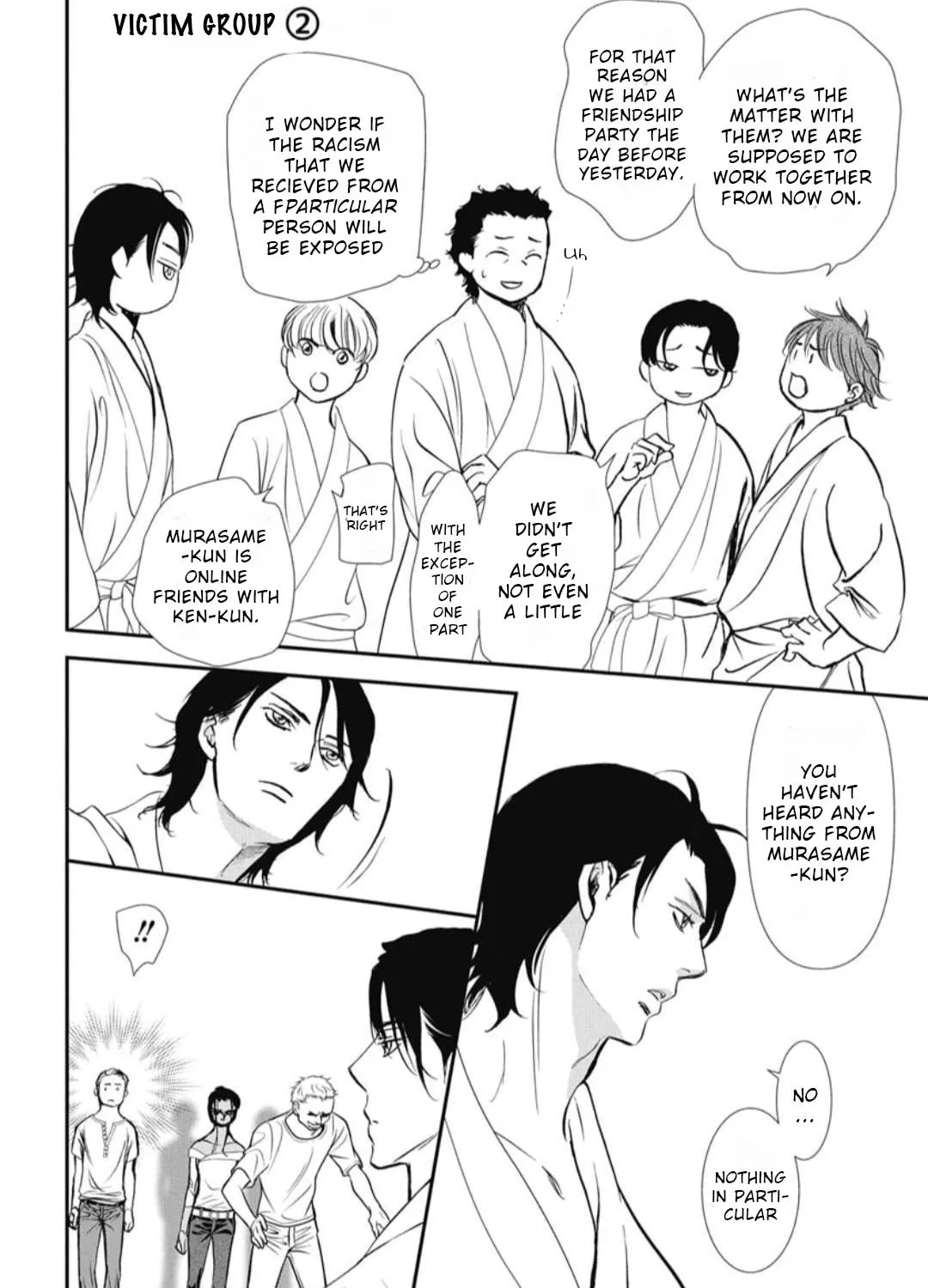Read Skip Beat! chapter 325 image 30 on Lezhin
