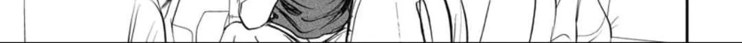 Read Skip Beat! chapter 325 image 33 on Lezhin