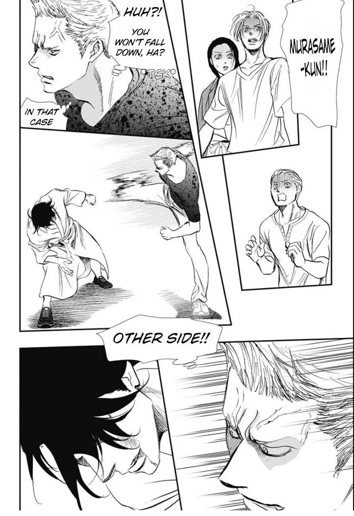 Read Skip Beat! chapter 326 image 16 on Lezhin