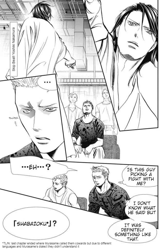 Read Skip Beat! chapter 326 image 2 on Lezhin