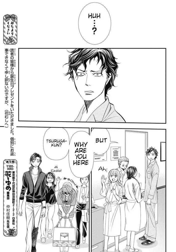 Read Skip Beat! chapter 326 image 9 on Lezhin