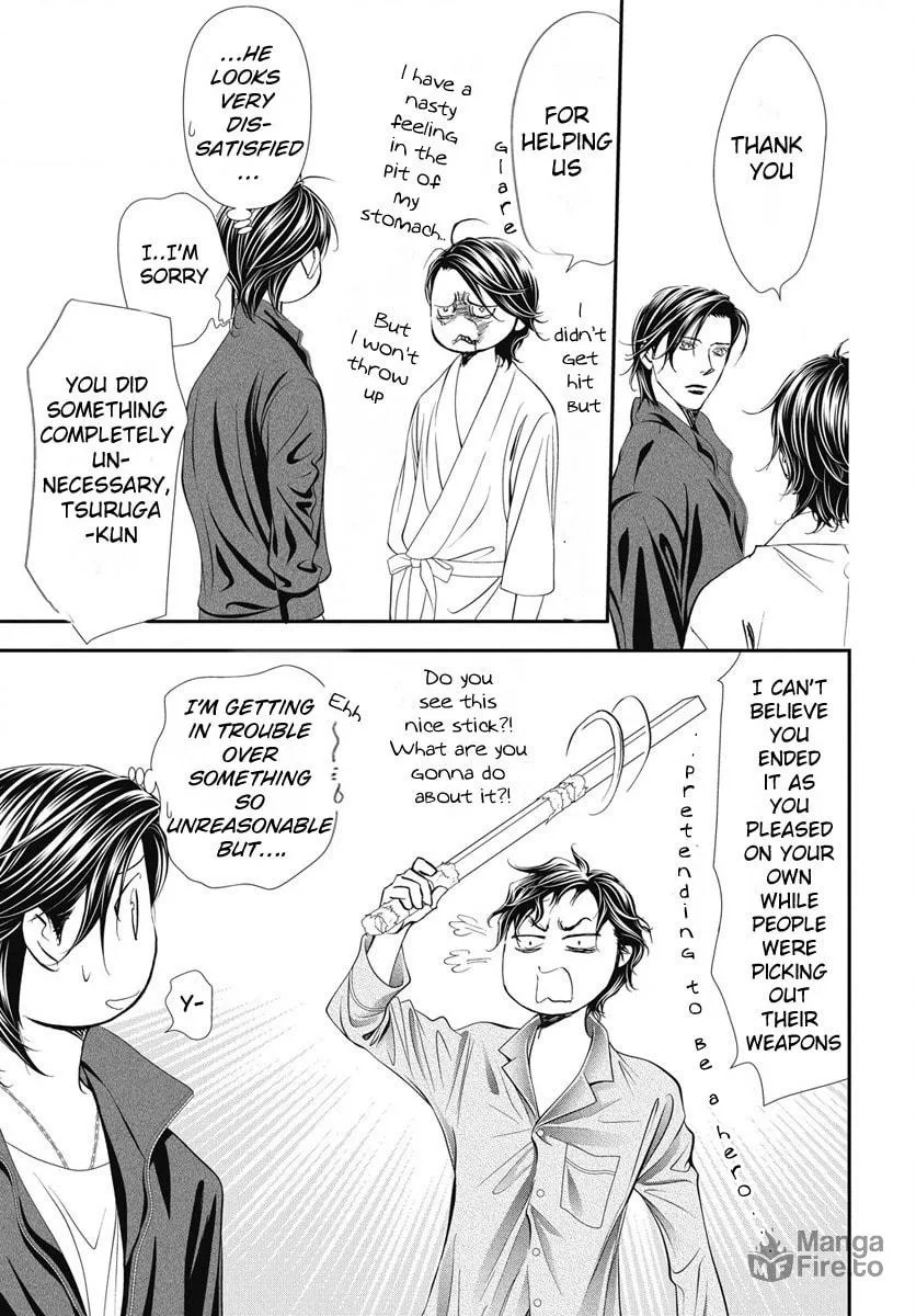 Read Skip Beat! chapter 327 image 12 on Lezhin