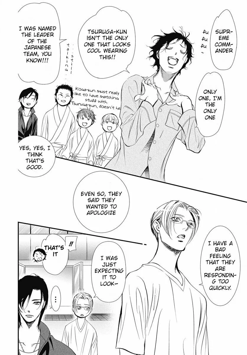 Read Skip Beat! chapter 327 image 17 on Lezhin