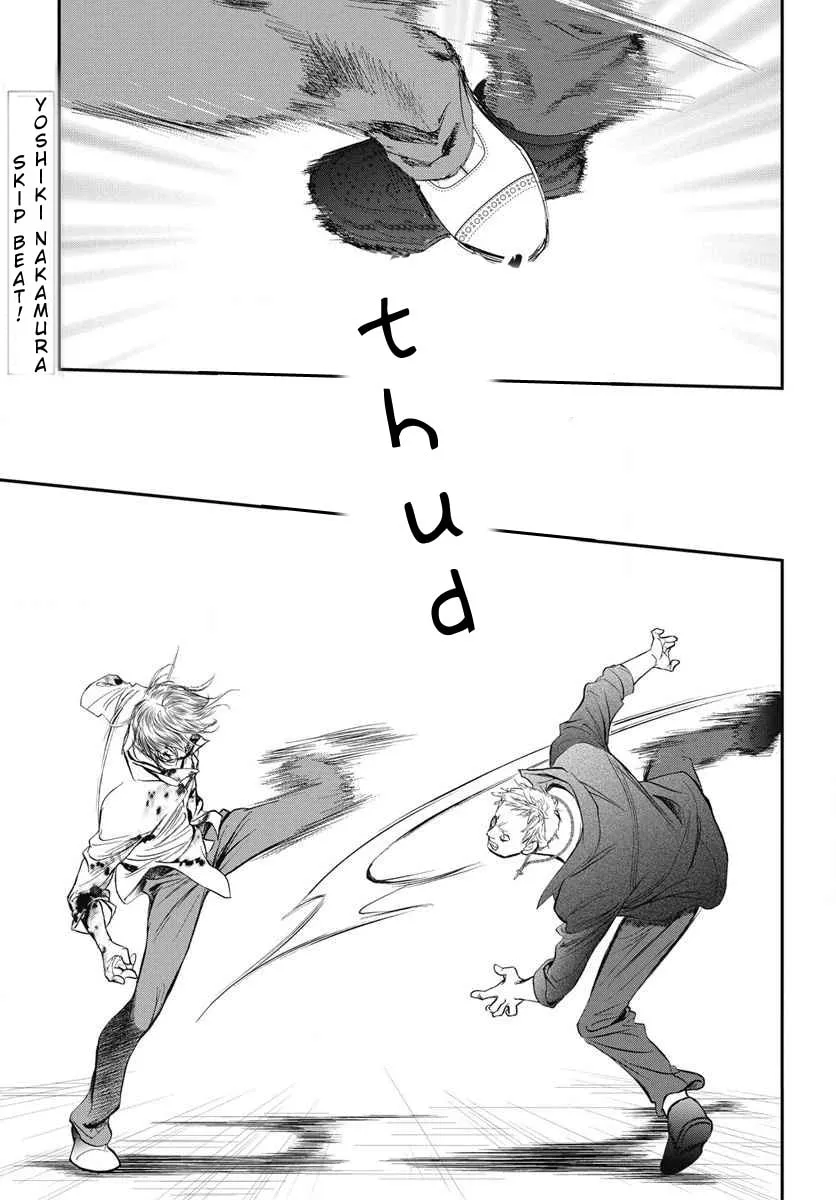 Read Skip Beat! chapter 327 image 2 on Lezhin