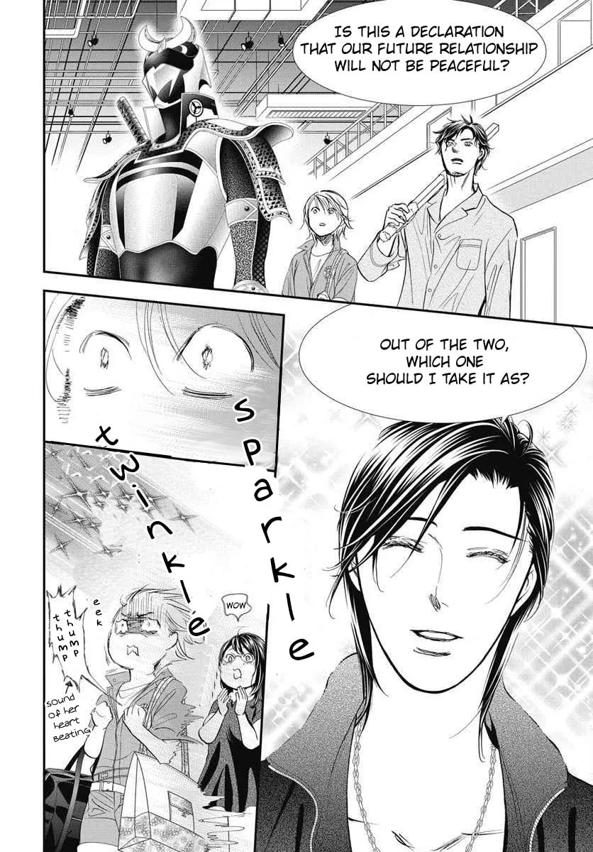 Read Skip Beat! chapter 327 image 7 on Lezhin