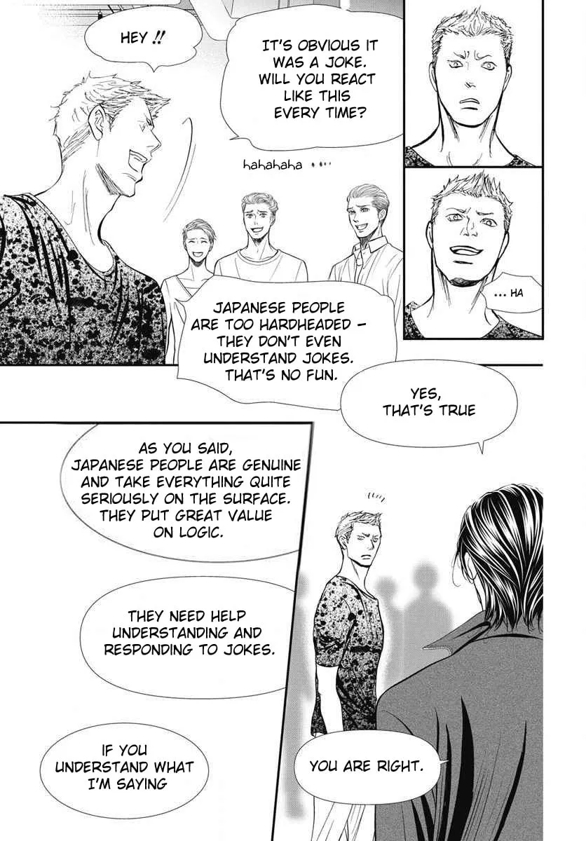 Read Skip Beat! chapter 327 image 8 on Lezhin