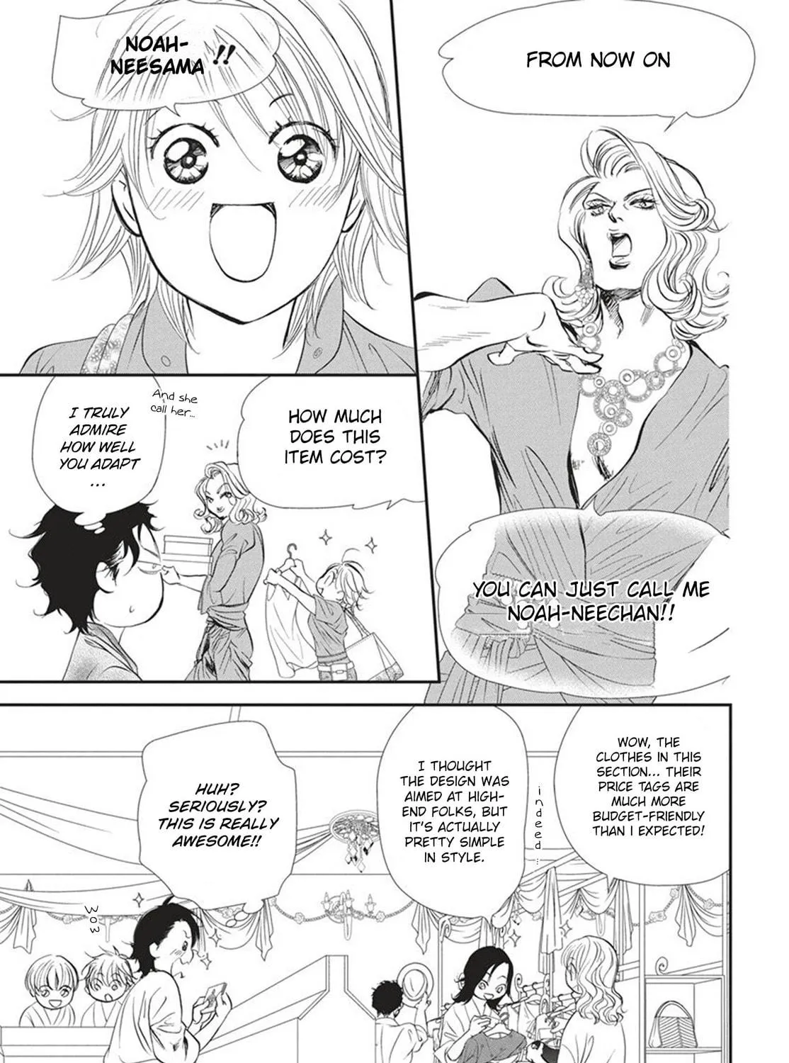 Read Skip Beat! chapter 328 image 12 on Lezhin