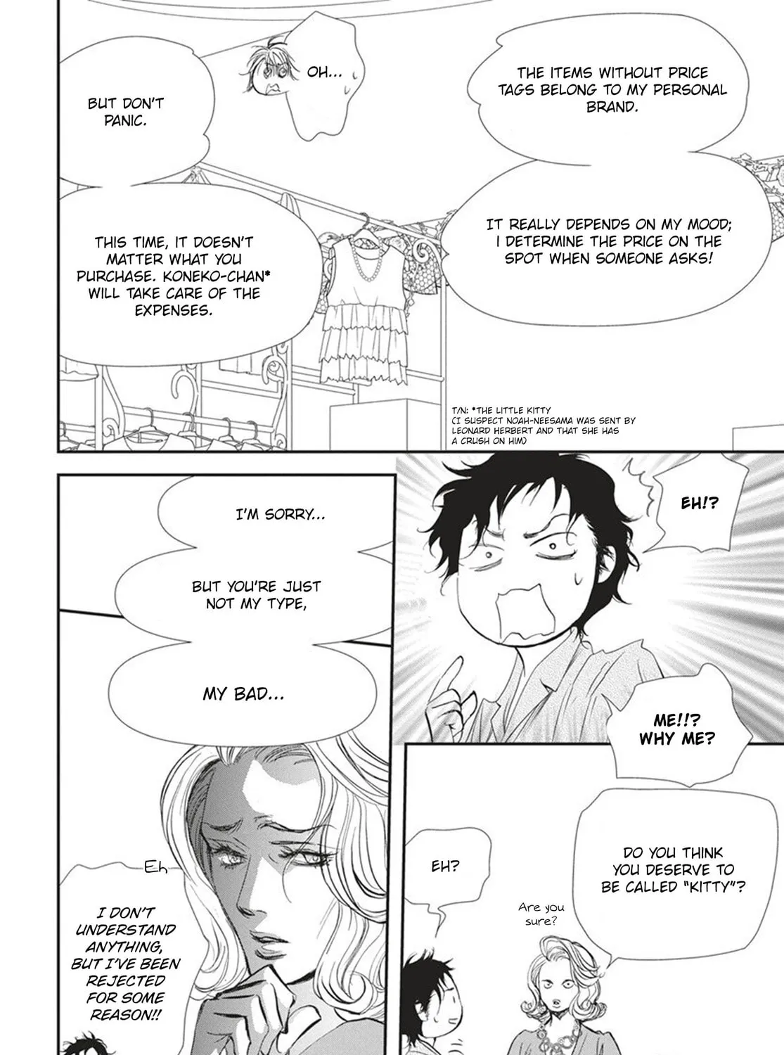 Read Skip Beat! chapter 328 image 14 on Lezhin