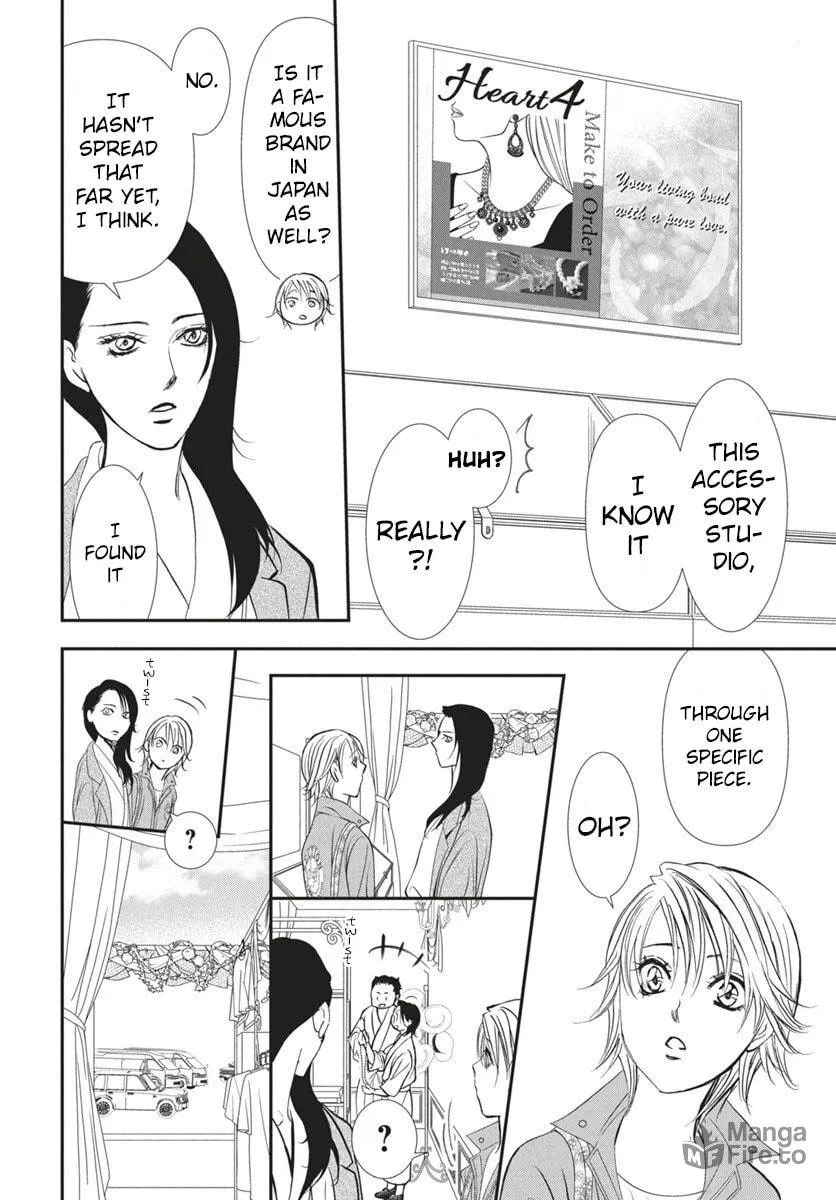 Read Skip Beat! chapter 328 image 18 on Lezhin