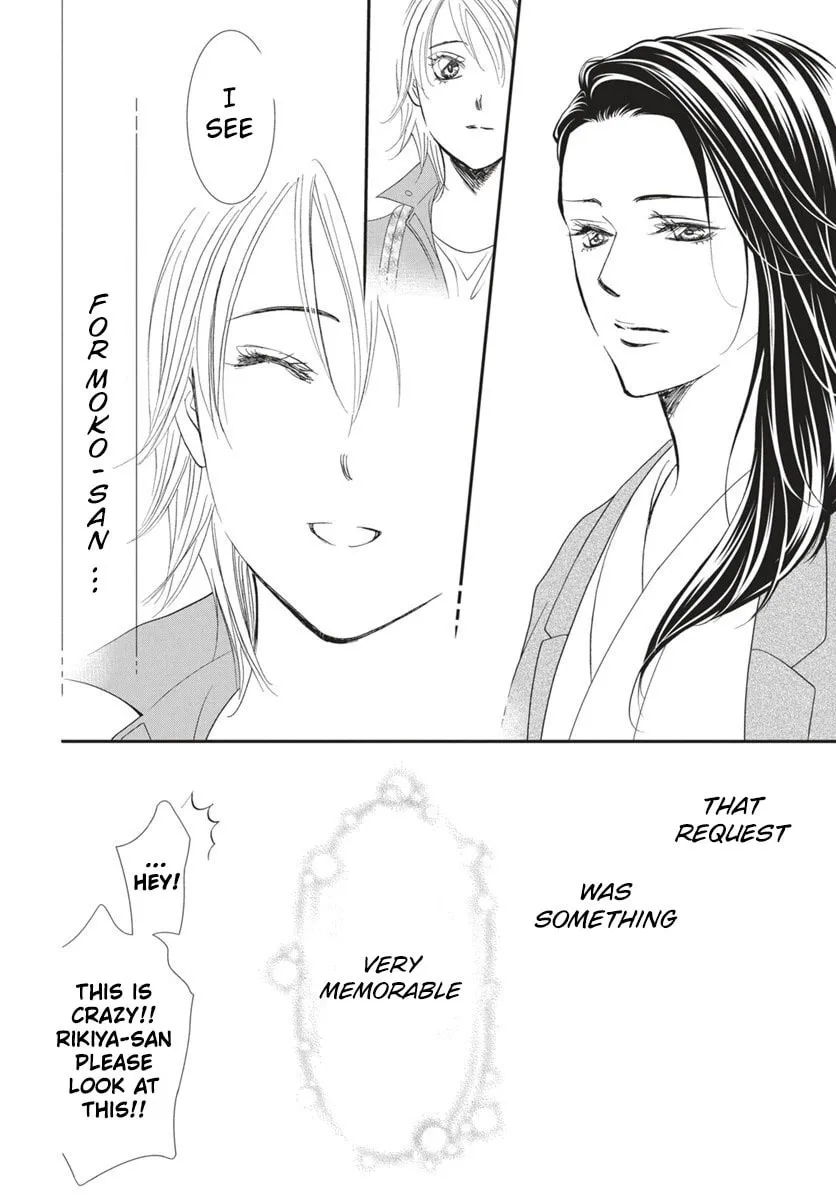 Read Skip Beat! chapter 328 image 20 on Lezhin