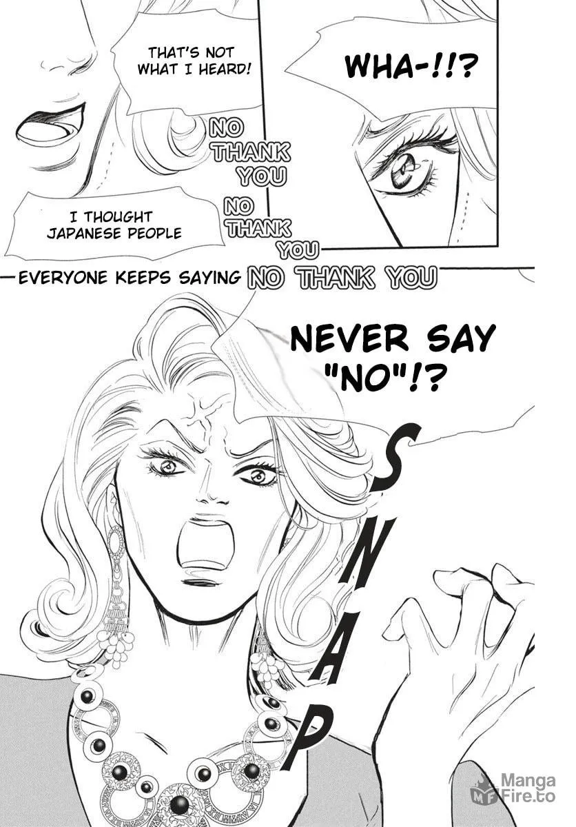 Read Skip Beat! chapter 328 image 5 on Lezhin
