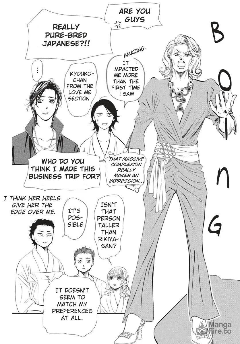Read Skip Beat! chapter 328 image 6 on Lezhin