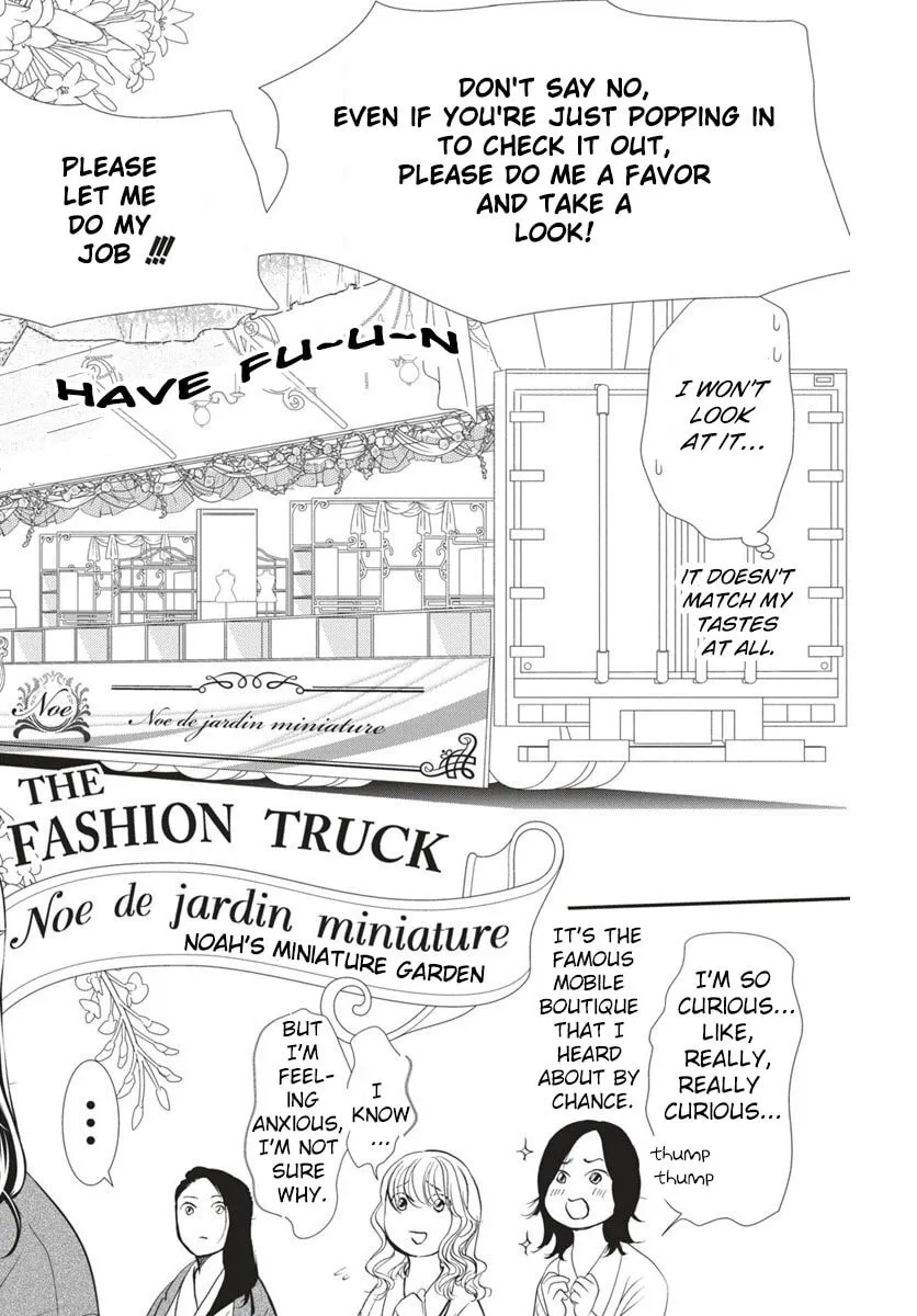 Read Skip Beat! chapter 328 image 7 on Lezhin
