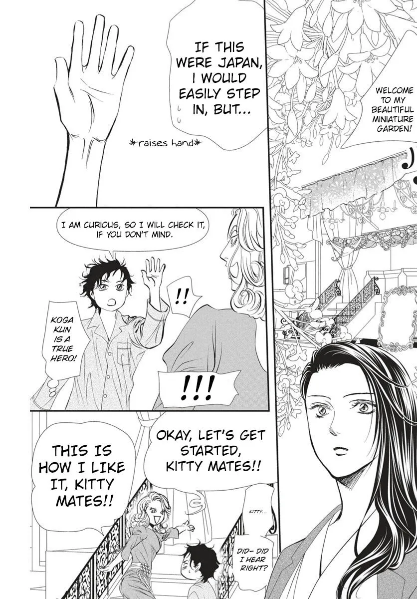 Read Skip Beat! chapter 328 image 8 on Lezhin