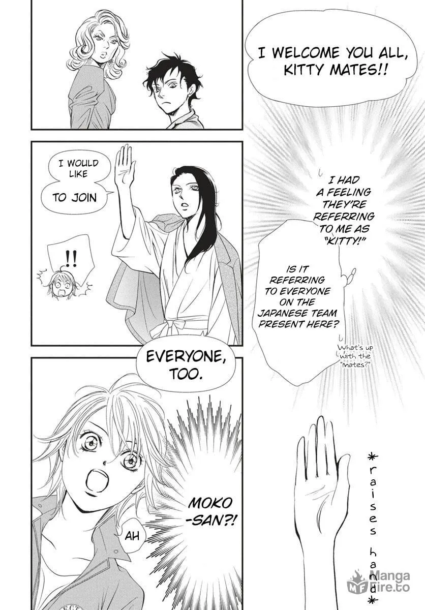 Read Skip Beat! chapter 328 image 9 on Lezhin