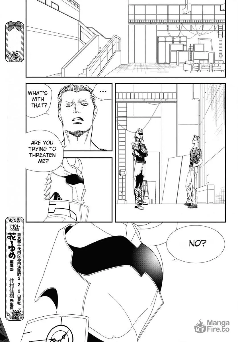 Read Skip Beat! chapter 329 image 10 on Lezhin